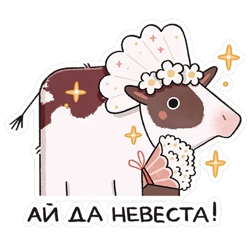 Апрелька — 23