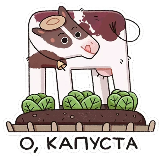 Апрелька — 25
