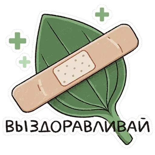 Апрелька — 40