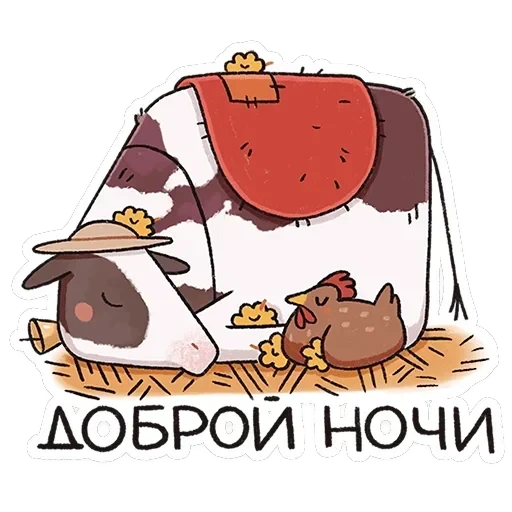Апрелька — 5