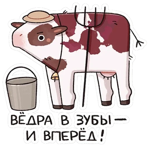 Апрелька — 41