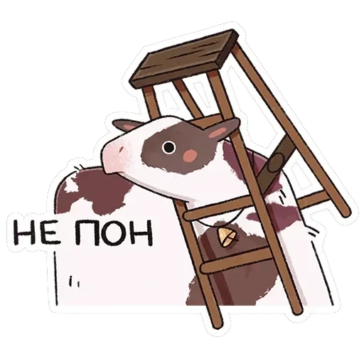 Апрелька — 6