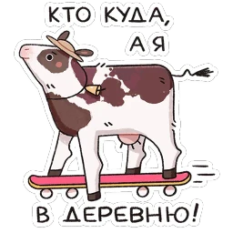 Апрелька