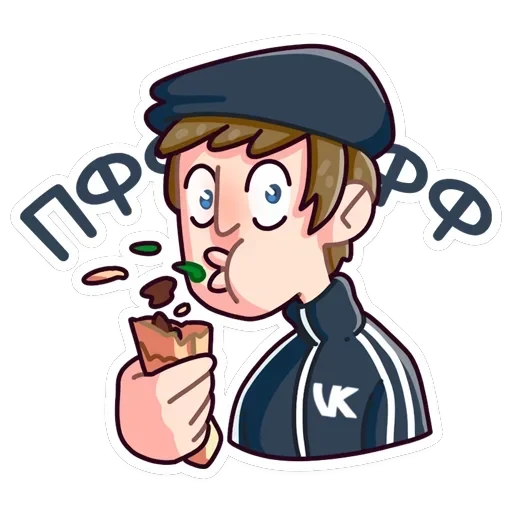 Славик — 12