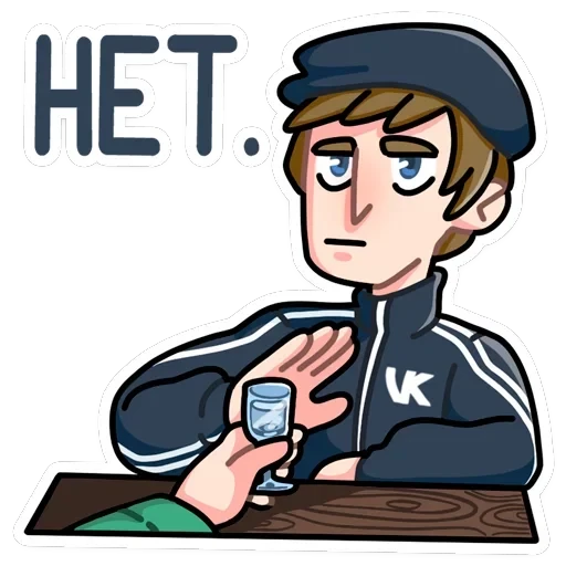 Славик — 13