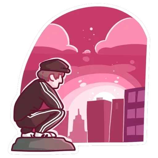 Славик — 20