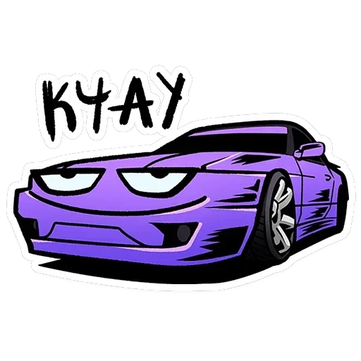 Славян — 12