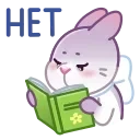 Сливка 👉 @ok_sticker_bot — 19