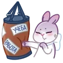 Сливка 👉 @ok_sticker_bot — 25