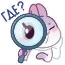 Сливка 👉 @ok_sticker_bot — 27
