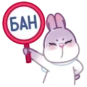 Сливка 👉 @ok_sticker_bot — 4