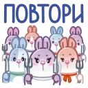 Сливка 👉 @ok_sticker_bot — 40