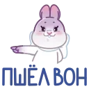 Сливка 👉 @ok_sticker_bot — 42