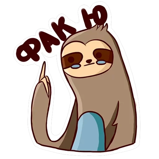 Sloth — 1