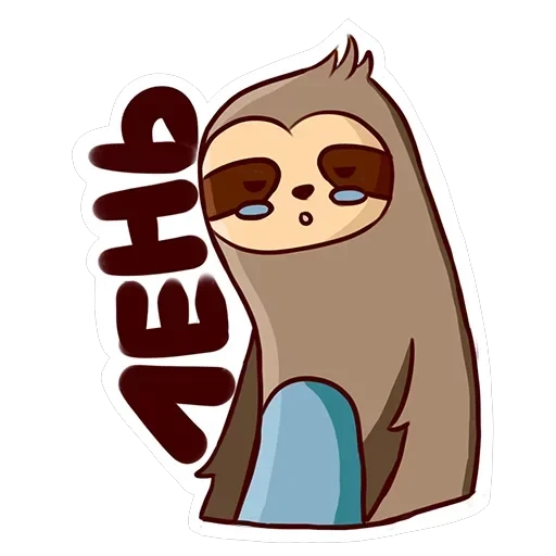 Sloth — 26