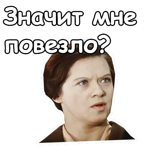 Служебный роман — 37