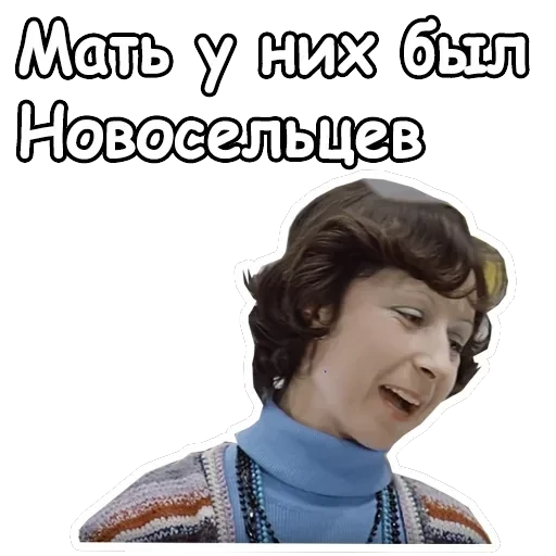 Служебный роман — 39