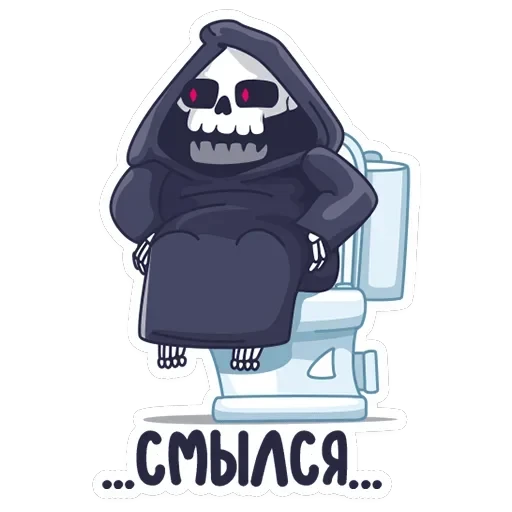 Смерть с косой — 30