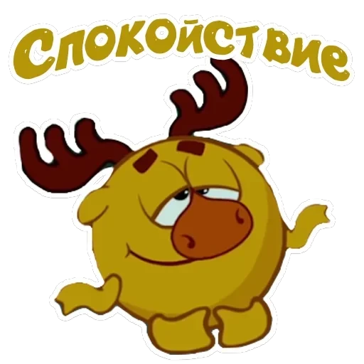 smeshariki — 2