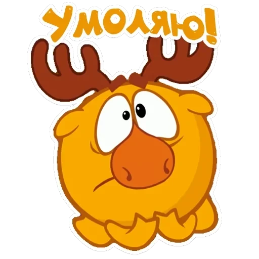 smeshariki — 25