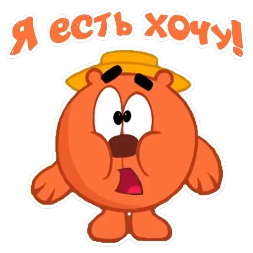 smeshariki — 8