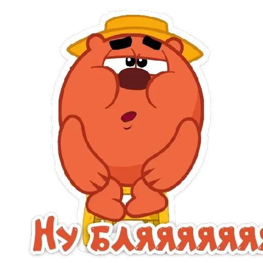 SmesharikiMat 2.0 — 9