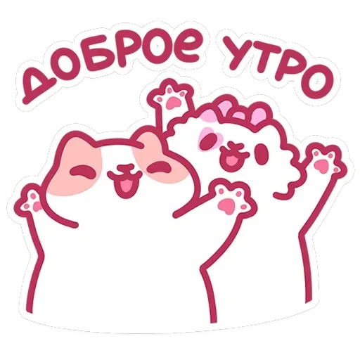 Смешнявки 2.0 — 1