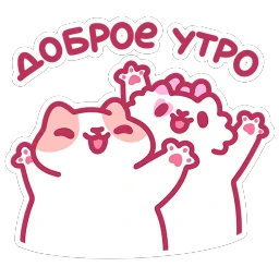 Смешнявки 2.0