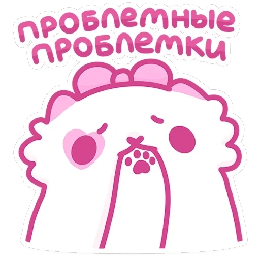 Смешнявки — 35