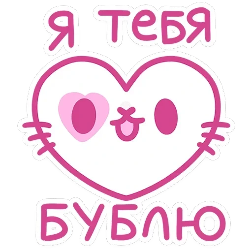 Смешнявки — 47