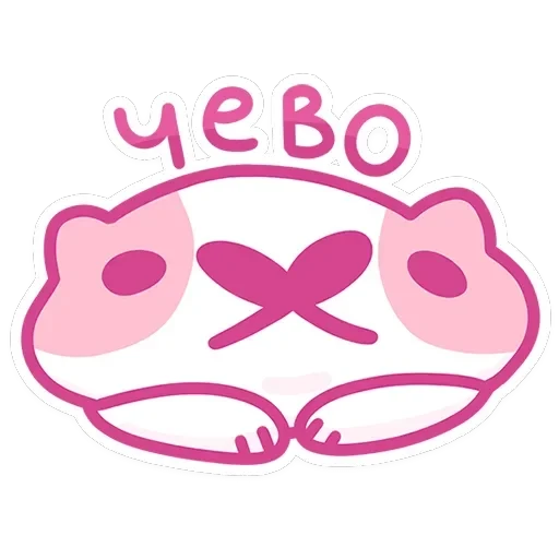 Смешнявки — 7