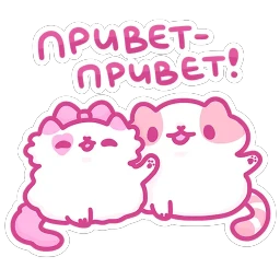 Смешнявки