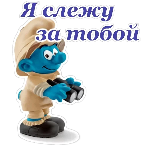 Смурфики — 24