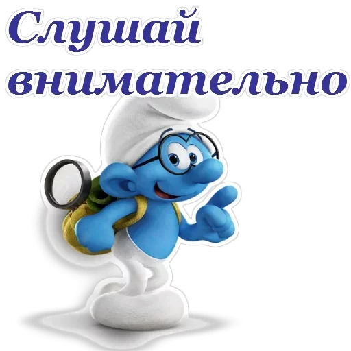 Смурфики — 6