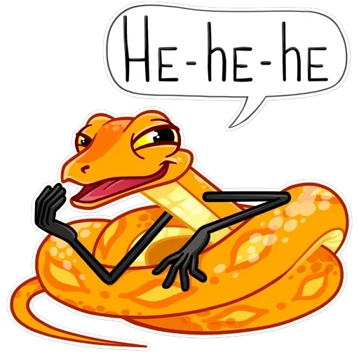 Sneaky Snakie — 6