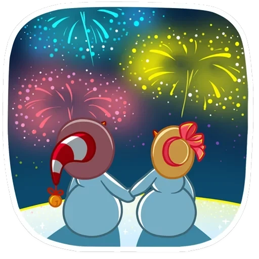 Снеговичок — 43