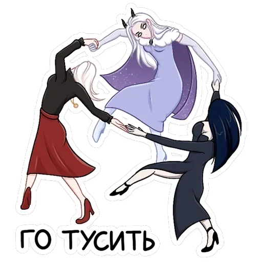 Снежа — 31