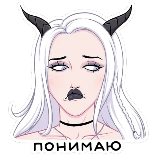 Снежа — 45