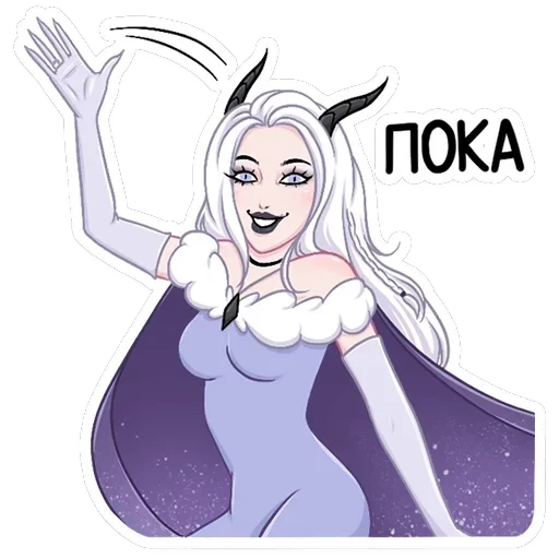 Снежа — 48