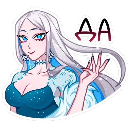 Снежная Карина — 45