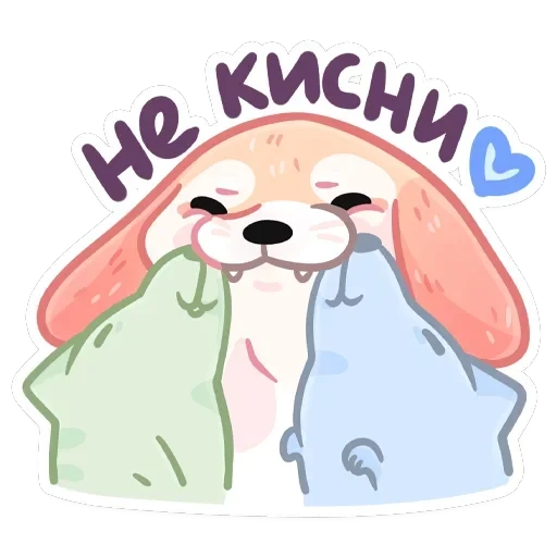 Снопик — 42