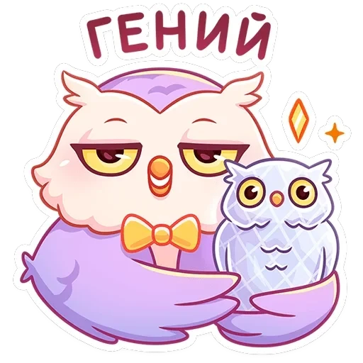Софушка — 42