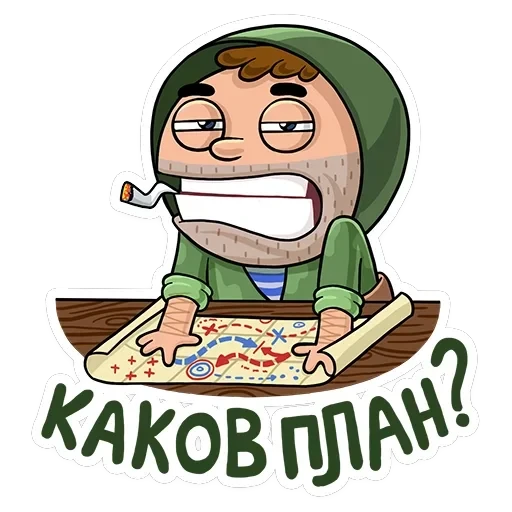 Солдат — 15