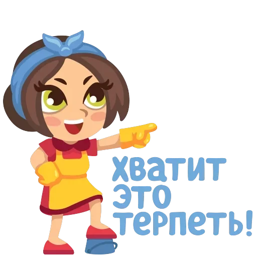 Sonya — 27