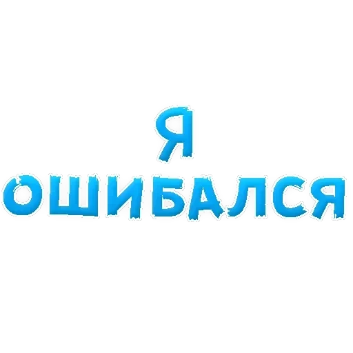 Sorry — 24