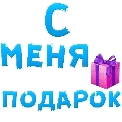 Sorry — 26