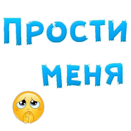 Sorry — 27