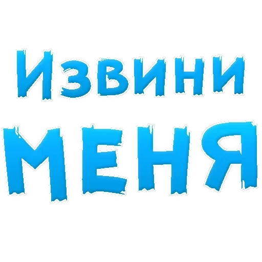 Sorry — 4