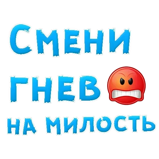 Sorry — 35