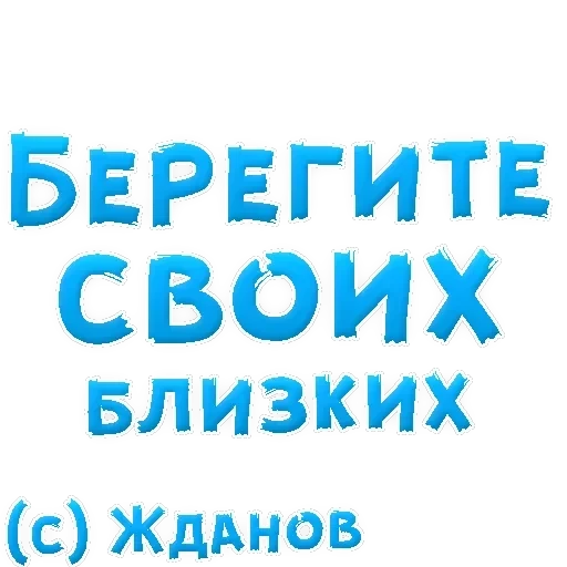 Sorry — 36